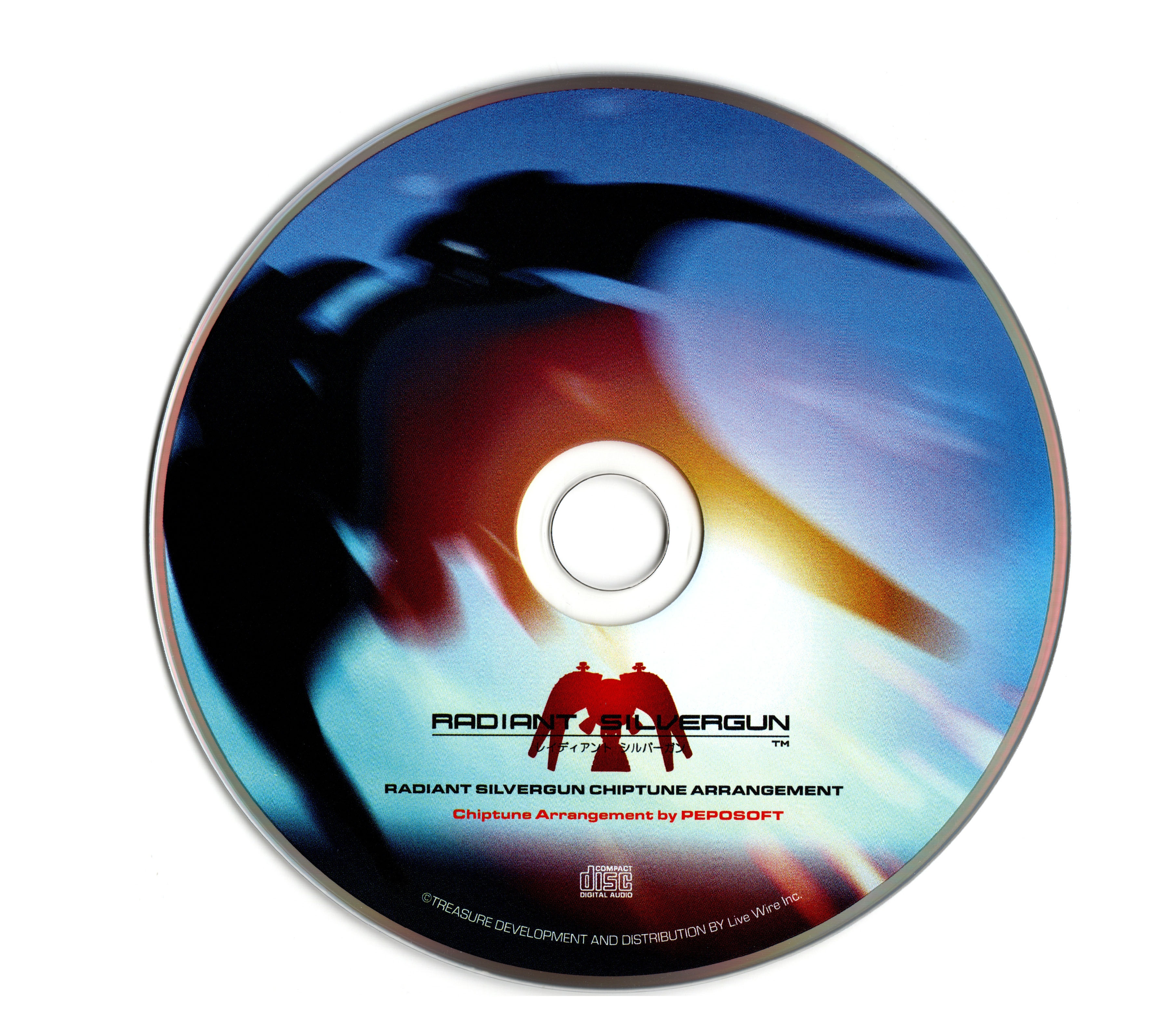 アニメ系CD　【復刻盤】RADIANT SILVERGUN SOUNDTRACK+ Full Radiant Silvergun Soundtrack+ - YouTube